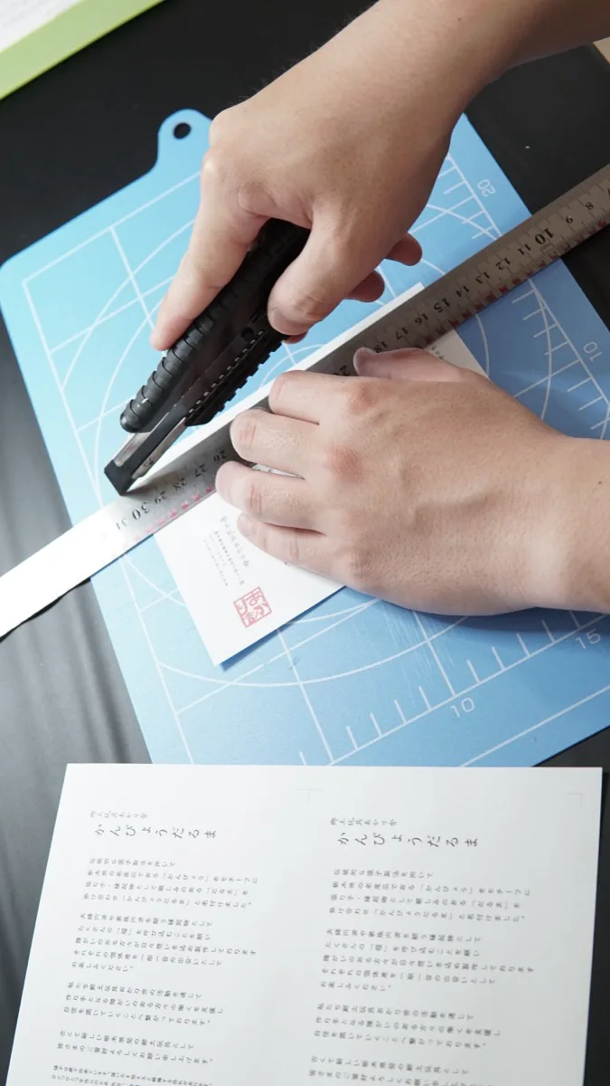 郷土玩具あかり舎 事業所のようす